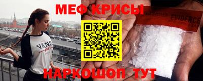 тгк Туймазы