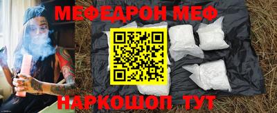 тгк Туймазы