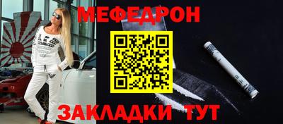 мдпв Тула