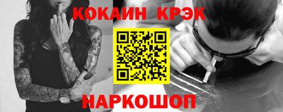 мдпв Тула