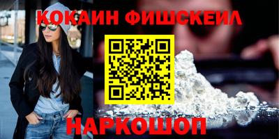 тгк Туймазы