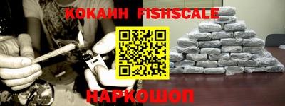 тгк Туймазы