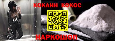 тгк Туймазы