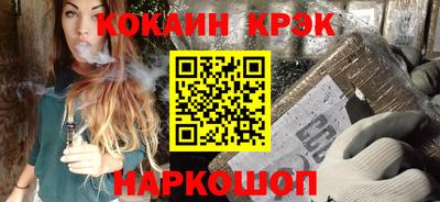 амф Усть-Джегута