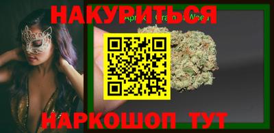 мдпв Тула