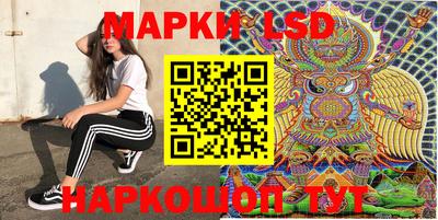 амф Усть-Джегута