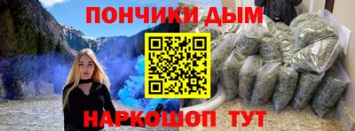 мдпв Тула