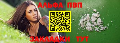 мдпв Тула