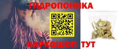 спайс Тулун