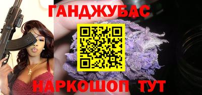 тгк Туймазы