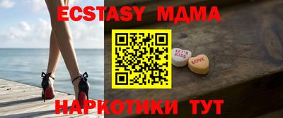 тгк Туймазы