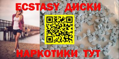 мдпв Тула