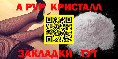 амф Усть-Джегута