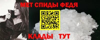 мдпв Тула