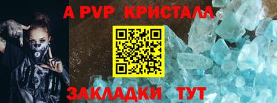 тгк Туймазы