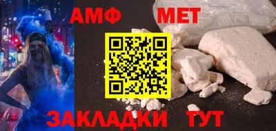 мдпв Тула