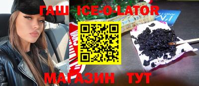 тгк Туймазы