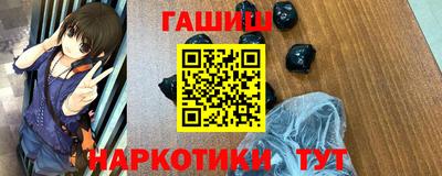 тгк Туймазы