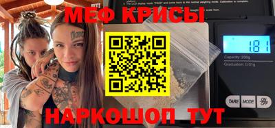 мдпв Тула