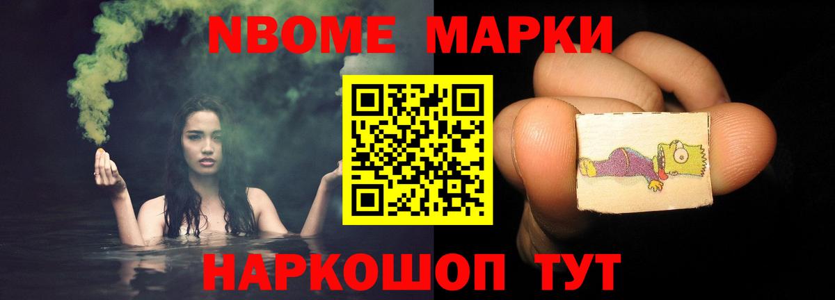 Малоярославец  Лсд 25 экстази кислота  Вход с VPN  Лсд 25 экстази ecstasy 